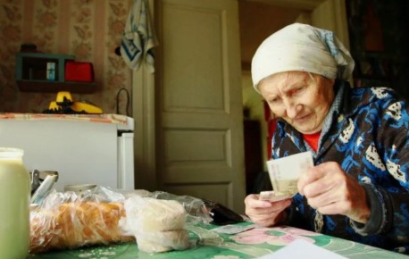 ��� �������� ������ �������� � ������ � 2026 ����: ��� ���������� ������ ����