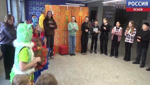 В Пскове прошел областной конкурс профессионального мастерства культорганизаторов "И в шутку, и всерьез"