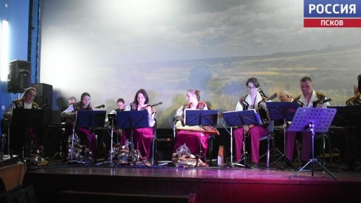В Порхове открыли Год единства народов России большим концертом
