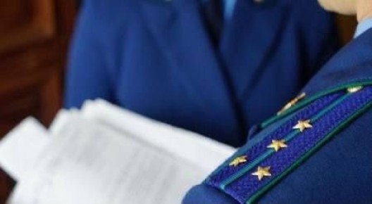 Прокуратура Печорского района провела проверку по факту ненадлежащего содержания домашних животных в деревне Новые Бутырки