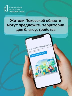 � ��������� ������� ��������� ���� ����������� �� ��������������� ������������ ���������� �� 2027 ��� � ������ ������������ ������� ������������� ���������� ��������� ������ �������������� ���������� ��������������� ���...