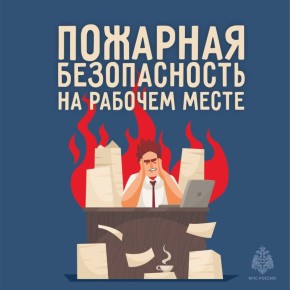 ������� ���� ��� �����. �� �������� �������� � �������� ������������ ����: ��������� ��������, ������� �� ������