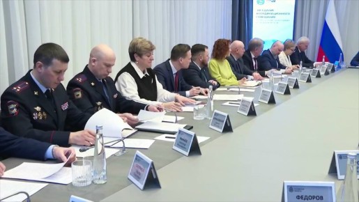 Профилактике подростковой преступности было посвящено совещание по обеспечению правопорядка под руководством Михаила Ведерникова