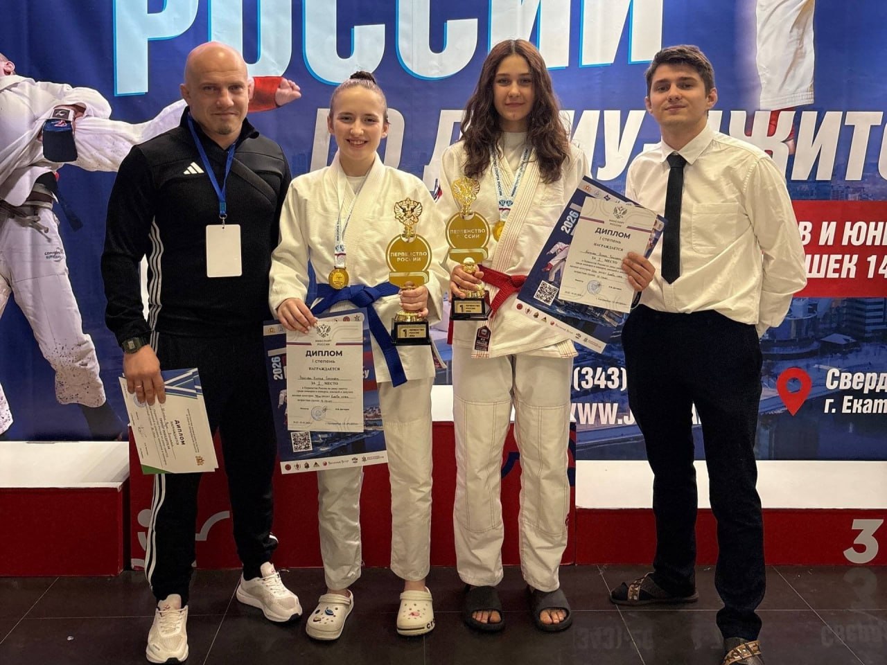 В Екатеринбурге состоялось Первенство России по джиуджитсу, где воспитанники «Лидера» продемонстрировали отличный уровень подготовки и добились блестящих успехов В Екатеринбурге состоялось Первенство России по джиуджитсу, где воспитанники «Лидера» продемонстрировали отличный уровень подготовки и добились блестящих успехов