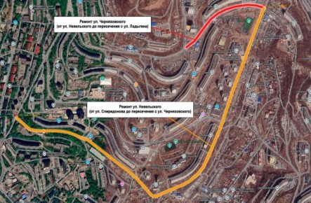 Улицы Невельского и Черняховского обновят во Владивостоке к октябрю