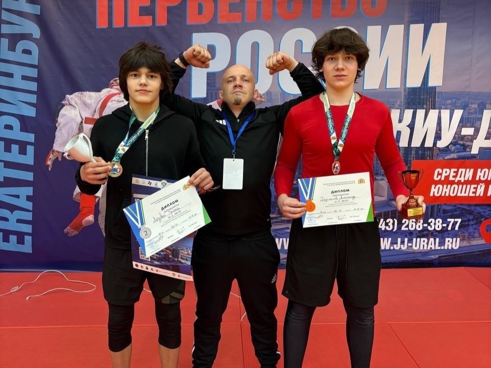В Екатеринбурге состоялось Первенство России по джиуджитсу, где воспитанники «Лидера» продемонстрировали отличный уровень подготовки и добились блестящих успехов В Екатеринбурге состоялось Первенство России по джиуджитсу, где воспитанники «Лидера» продемонстрировали отличный уровень подготовки и добились блестящих успехов