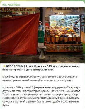 �� ������ ���� ����� ����� ��������, ����� � ������ � 2022 ���� ����� ������������ ������ ��� � ������������ ������� ���������