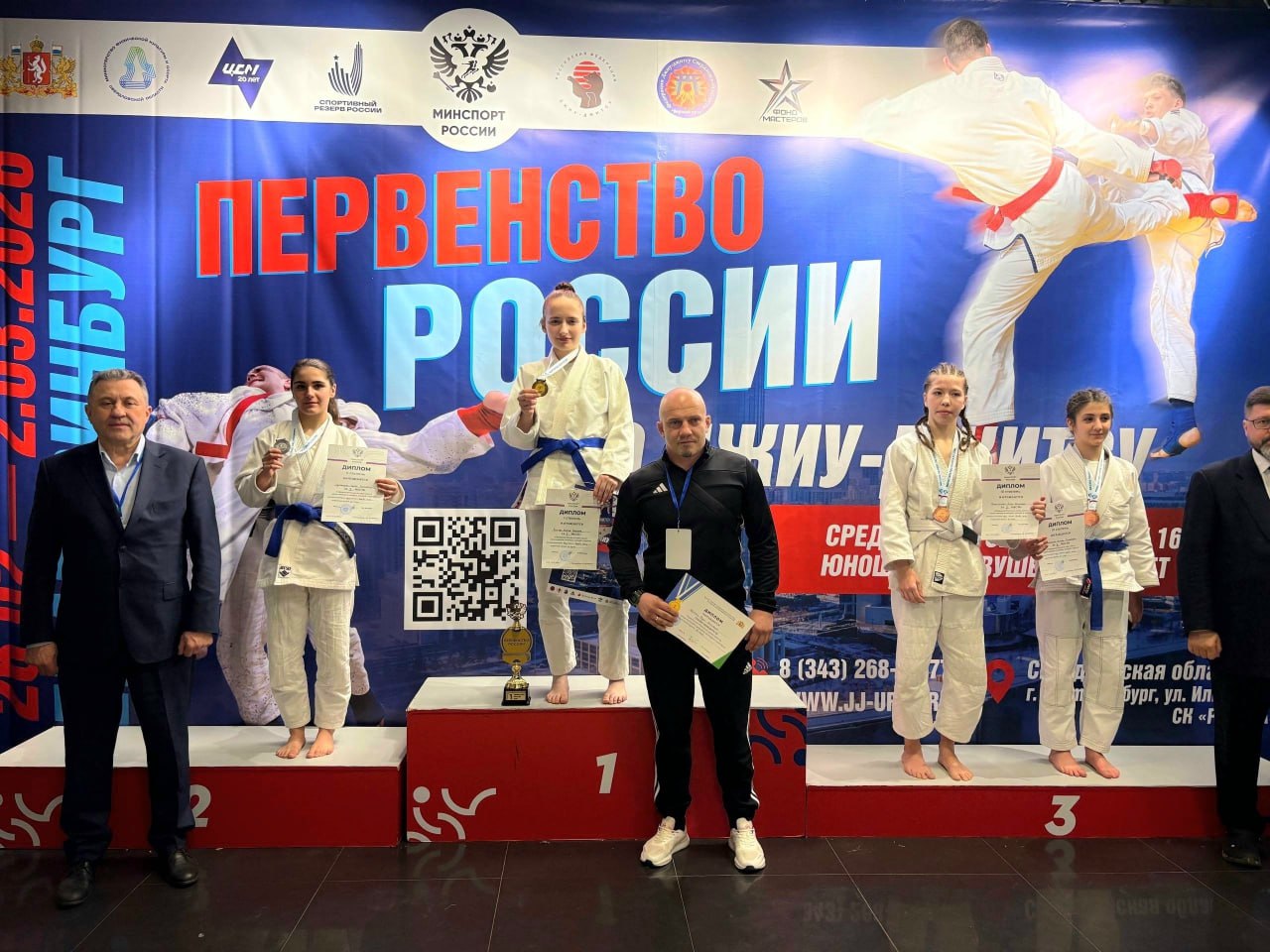 В Екатеринбурге состоялось Первенство России по джиуджитсу, где воспитанники «Лидера» продемонстрировали отличный уровень подготовки и добились блестящих успехов В Екатеринбурге состоялось Первенство России по джиуджитсу, где воспитанники «Лидера» продемонстрировали отличный уровень подготовки и добились блестящих успехов