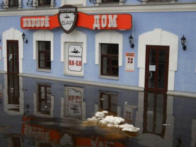 � ���� ������������ ��������� ������� � ������