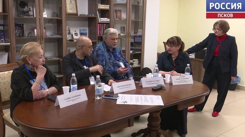 Сохранить память о человеке и творческое наследие Сохранить память о человеке и творческое наследие