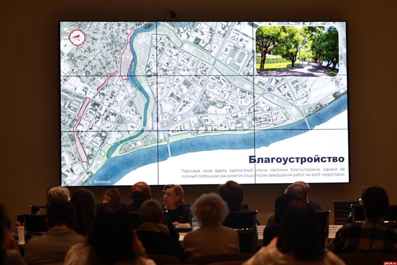 В Пскове обсудили судьбу древней крепости: от «народного мониторинга» до 450-летнего юбилея В Пскове обсудили судьбу древней крепости: от «народного мониторинга» до 450-летнего юбилея