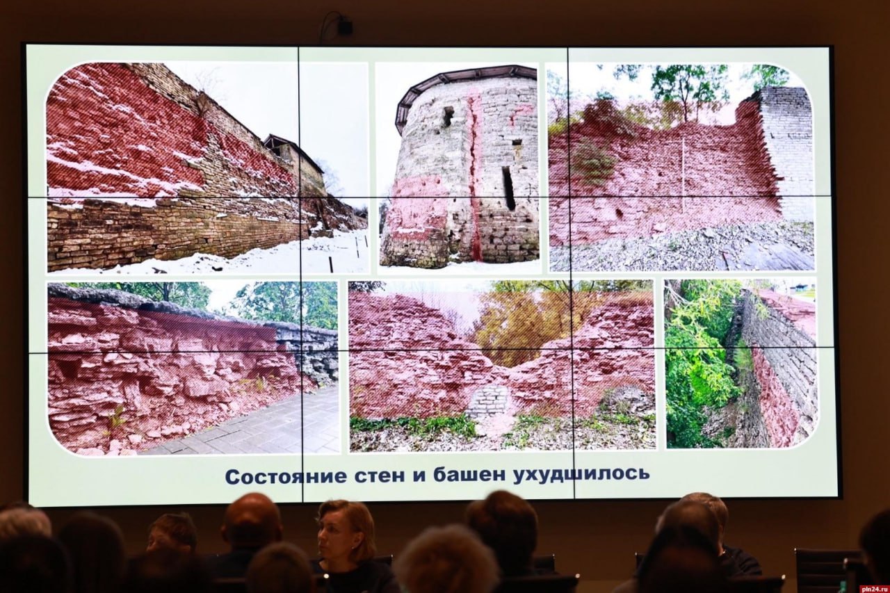 В Пскове обсудили судьбу древней крепости: от «народного мониторинга» до 450-летнего юбилея В Пскове обсудили судьбу древней крепости: от «народного мониторинга» до 450-летнего юбилея