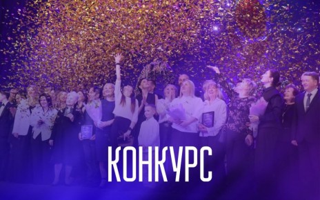 ������, ��������� �������!