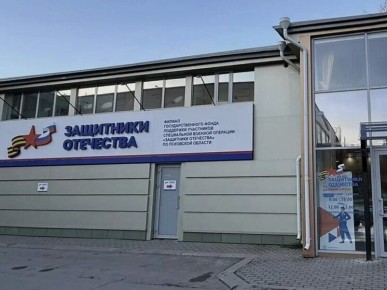 ������ ����� ���������� ��������� �� ��������� ������� ����������� �� ���������� � ������� ������ � ����� � ������������ ������������ ���������