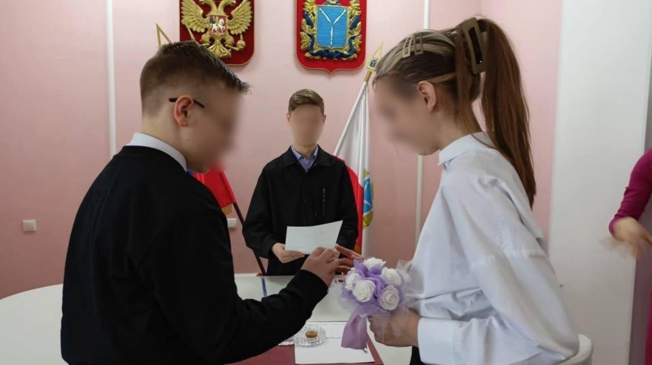 Детские свадьбы начали проводить в России