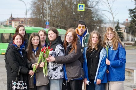 Акция «Вам, любимые» прошла в Пскове