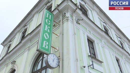 Вагоны беспересадочного сообщения Псков – Великий Новгород – Евпатория вновь будут курсировать во время курортного сезона