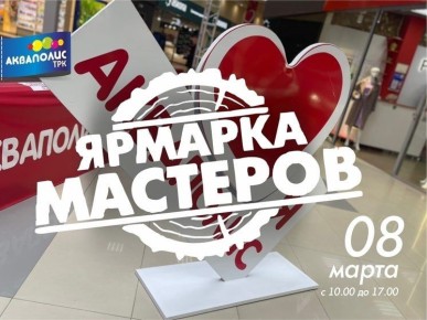 8 ����� � �����������: ����������� ������� �������� � �������������� �������� ���!