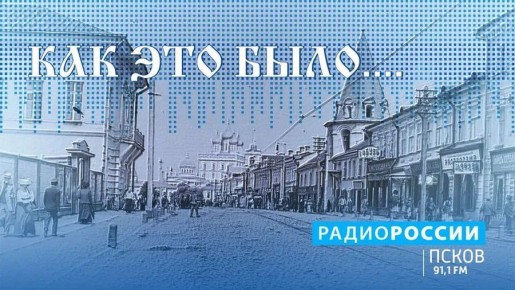 ��� ��� ����. ������ 10.03.2026