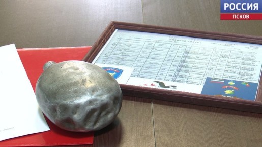 ��������� ���������� ������� ������� ���������� ���� ����, ������� ����� � ���� ������� ������������� �����