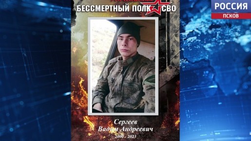 ������ � ����� ���: ������� � ���������� ����� ��������� ������������ ����� ������ ��������