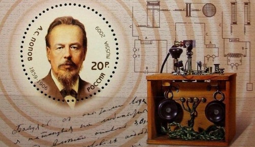 130 ��� �����, 12 ����� 1896 ����, � ���������� � ������� ����������� ������ �������� ������ � ���� �����������