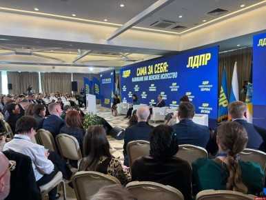 ����� ������� ������ ������� � ����������� ��������� ���� � ������