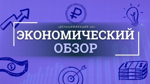 Brent �������� ���� $100, ������ �������� $150 ��� � �����, ���� ��� �� ������ � �� �� ��������� � �� ���� � ������ ������ ��� #�������������_�����: