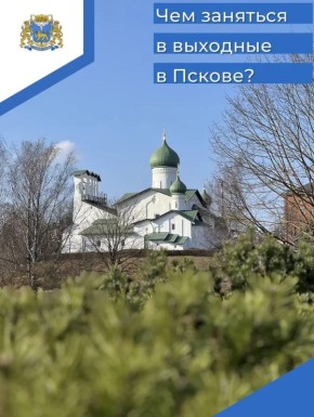 ����� �����: ����� ������ ��� ������� � ������� �������, ��� ����� ������������� �������� ����� �� ��������!