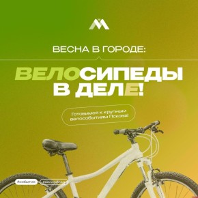 ���������� ����� ������ �������� ����� ��� ������ �� ���������� � ������������ ���������