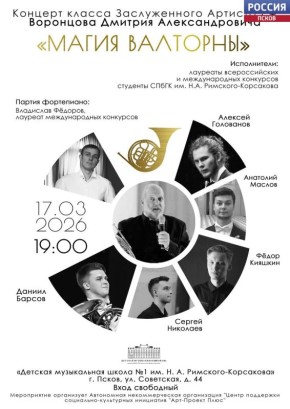 �������� ������������� ������������� �������� � ������ � ��������� "����� ��������"