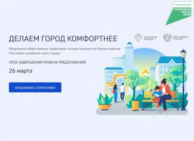 ������ ��������� ������� ����� ���������� ����������, ������� �� �� ������ ���������� ������������� � 2027 ����