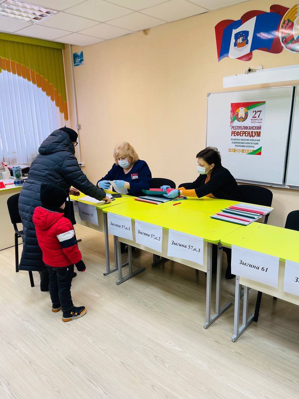 15 марта — День Конституции Республики Беларусь 15 марта — День Конституции Республики Беларусь