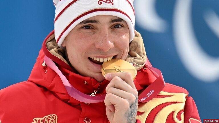 Россия заняла третье место в медальном зачете Паралимпиады-2026 в Италии