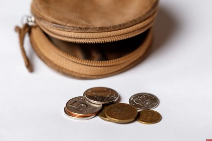 Псковская область — 57-я в рейтинге по уровню безработицы