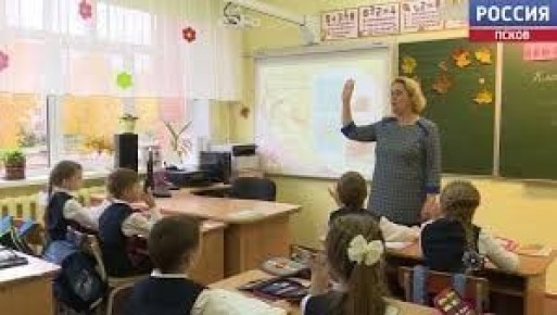 Локнянскую школу капитально отремонтируют в рамках президентского национального проекта "Молодежь и дети"