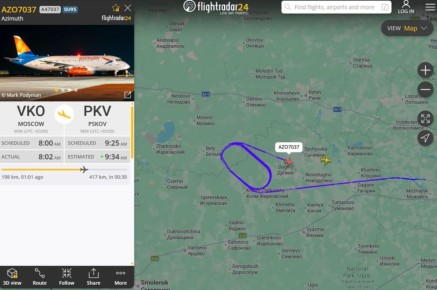 Так, кажется, пилоту надоело летать по кругу, и он развернул борт обратно на Москву