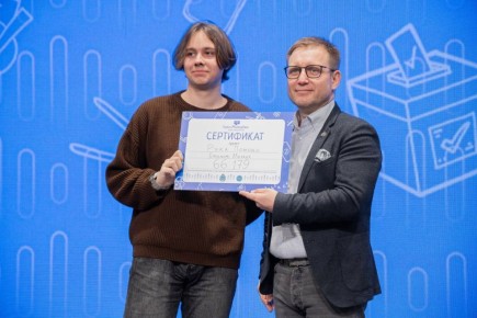 � ���������� III ������ ���������������� ������ �������� ����� ������������ � ������������� ��������