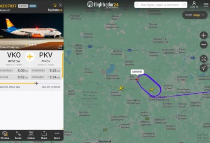 Марафон наворачивания кругов самолетом Москва—Псков продолжается