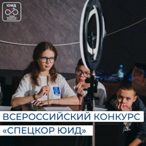 �� ��������� ����� ������ �� ������� �������� ��Ļ �������� 15 ����!