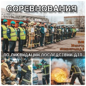 ������ ������� ������, ��� �������� ��������� ���������?