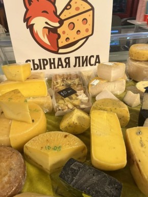 24–25 марта в СРК «Простория» пройдёт масштабная гастрономическая ярмарка в рамках Межрегионального промышленного кооперационного форума