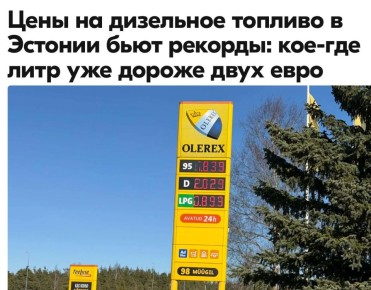 ������ ����������: ������� ��������� ������� �� ������� 21 ����� 2026 ���� � 100 �� �� �������, � ������ ����������: