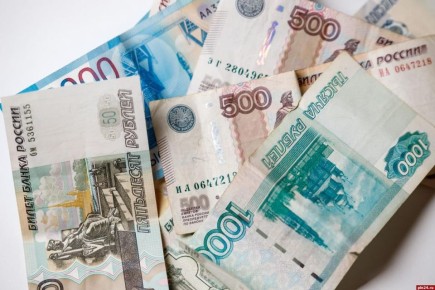 ��������� ������� � 79 ����� � �������� ������� �� ��������