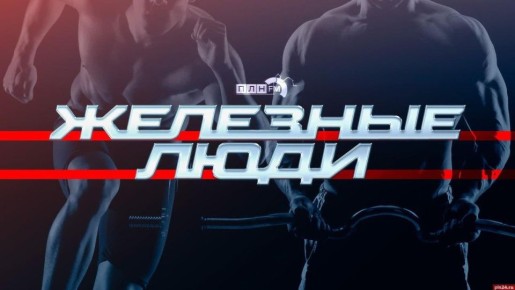 ��������� ����: ������� ����� ������������ ������������� ����� ������������� ������ ������ ������?