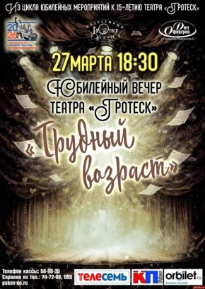 ������������ ���������� ���������: ����� � �� ���������� �������, � ������������� ������