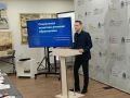 Александр Сорокин официально назначен министром образования Псковской области