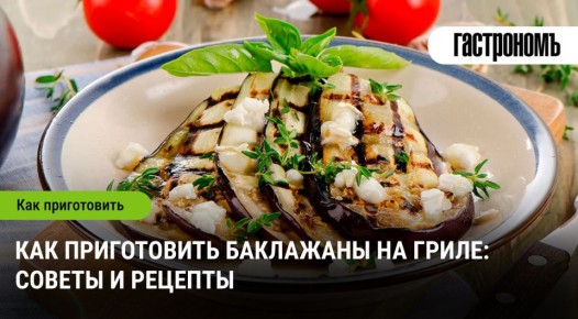 ������ ��������� �� �����: ������� ������� � ���������� �������