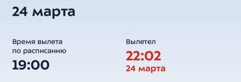 ������� ������ � ����� ������� �� ������� 10 ����� �����