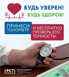 � 6 �� 8 ������ � ��������� ������� ������ ������������� ����� ������������ ����� ������! ���� ������!�